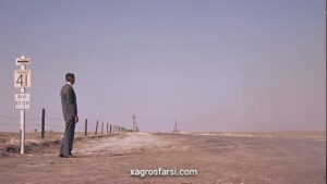 لانگ شات