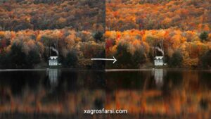 Split Toning