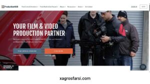 productionhub